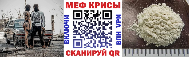 Купить Каннабис  COCAIN  Гашиш  Меф  Оленегорск