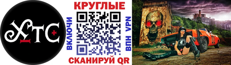 Ecstasy ешки  Купить  Оленегорск 