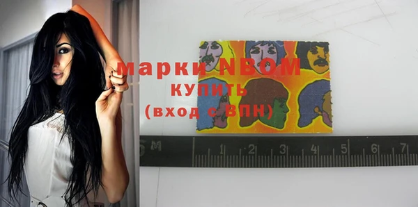 винт Покров