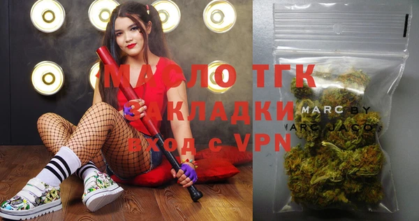 МДПВ Покровск