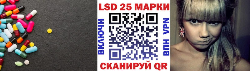 ЛСД экстази кислота Купить Оленегорск