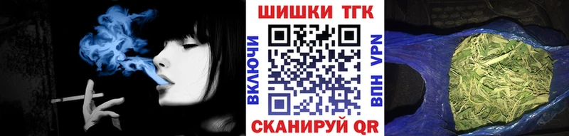 Купить закладки  Оленегорск  Конопля OG Kush 